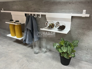 Комплект держателей рейлинга (Белый муар)