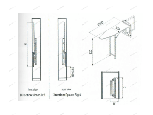 Доска Starax гладильная встроенная (150*340*1480) Антрацит