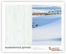 Полоса ЛДСП Lamarty ЭКО E0,5 Выбеленное дерево R рустикальное 2750х600х16 мм