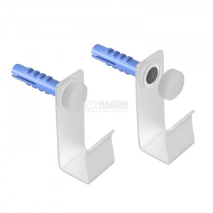 Комплект держателей рейлинга (Белый муар)