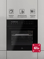 Духовой шкаф LEX EDS 101 BBL(ВЫВОД)