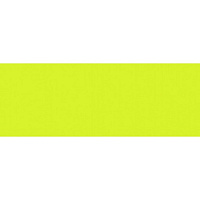 Кромка Лайм 2х19 мм ПВХ UTC