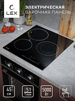 Варочная панель LEX EVH 431 A BL(ВЫВОД)