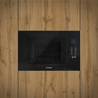 Микроволновая печь  " PETRIKA" модель C23NXP99,объем 23л, мощность 800ВТ