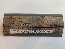 Пристеночный бортик REHAU Олдвуд 809U 113 Soft-line 3000 мм