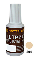 Штрих мебельный, МАСТЕР СИТИ, флакон 20мл, 204 (Клен) (Lamarty В.гамильтон, Аликанте, Д.сонома, Клен мэдисон)