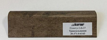 Плинтус для столешниц "Трансильвания" 3м LB-37-6143 KORNER (ф-ра 339)