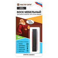 Воск мебельный твердый, МАСТЕР СИТИ,  Графит,0003