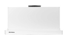 Вытяжка кухонная электрическая бытовая Марка PETRICA модельF0560CR2D15,100см Белая