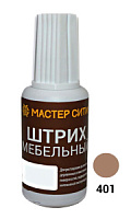 Штрих мебельный, МАСТЕР СИТИ, Бук,401